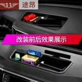 Volkswagen Touang/X Central Control приборные ящики Специальные аксессуары 21 модели 20 машин модификации интерьера автомобиля
