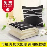 Подушка автомобиля Qiqi Cash's Cushion на машине на автомобильной подушке стеганое одеяло.