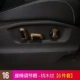 16. Peach деревянная коробка регулировки сиденья [6 штук]