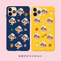 iphone11promax mobile phone shell custom cut figure head parent-child hard shell XR applicable 11 Apple X soft shell diy