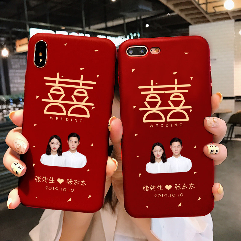 Xi Word Wedding With Cell Phone Protection Shell Couple Wedding Custom Red Bi-Heineword Apple 13pro Applicable iphone12