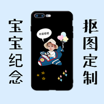 Custom handshell parent-child cartoon Cartoon Scratching man avatar applies 11 Apple X Arbitrary Model Baby Photo Diy