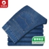 Trăm quần kinh doanh quần jeans nam 2019 xuân hè mới quần nam thường xuyên kinh doanh quần áo nam thẳng - Quần jean shop quần áo nam Quần jean