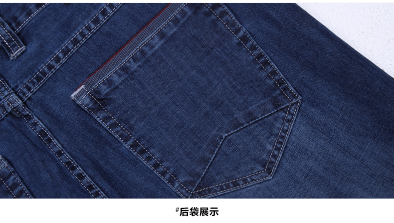 Cotton jeans nam vòng quần màu xanh quần mềm mùa xuân và mùa hè kinh doanh cotton thẳng jeans nam quần