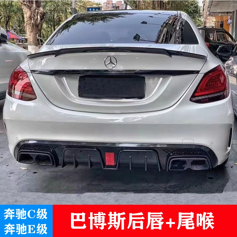 Мерседес-Бенц 15-21/С класс модифицированный C63S C43W205 Brabus задний спойлер, хвостовая часть, C-класс купе AMG четыре выхлопа
