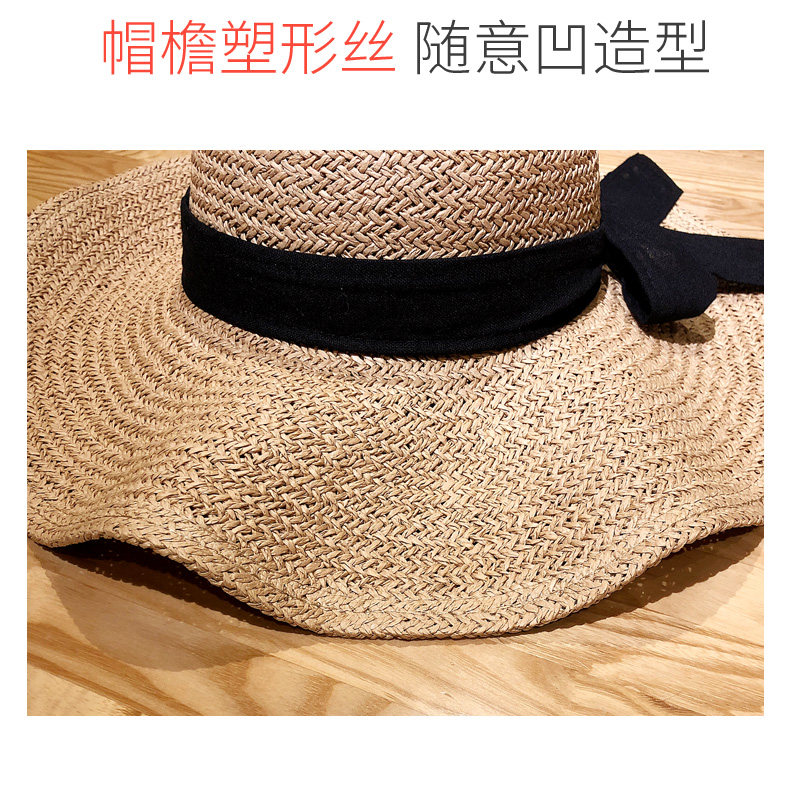 Chapeau pour femme en Paille - Ref 3233915 Image 13
