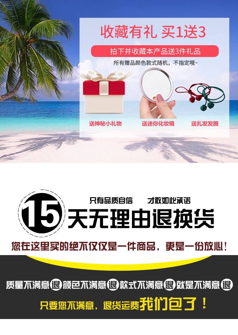 Chapeau pour femme en Paille - Ref 3233915 Image 6