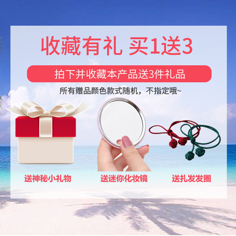 Chapeau pour femme en Paille - Ref 3233915 Image 5