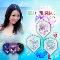 L-style Flight Pro Dart Wing (Ikuko Takeyama) Square Shape L3