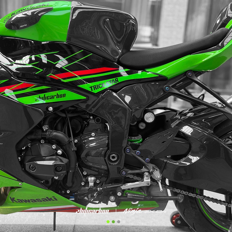 [Extreme Creation] Ninja Zx-6R Modified Carbon Fiber Anti-Scald Protection Fully Surrounded Frame Cover Guard/Shell