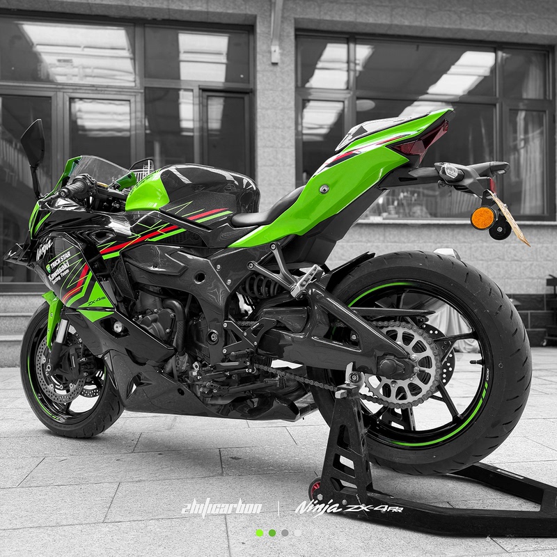 Suitable for Kawasaki Zx-4Rr/Zx25R Modified Extended Lower Fairing/Underbody Cover/Exhaust Guard Shell Accessories