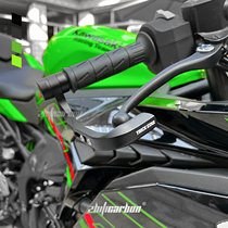 (Extreme Creation) Kawasaki Ninja ZX-4R modified Fantasy Star track competition brake guard bow guard