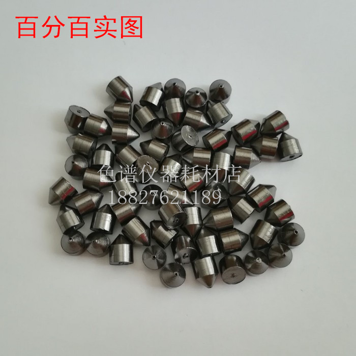 Graphite gaskets φ 6 * 0 8 * 7 sealing rings capillary graphite pressure ring gas chromatography accessories Supplies
