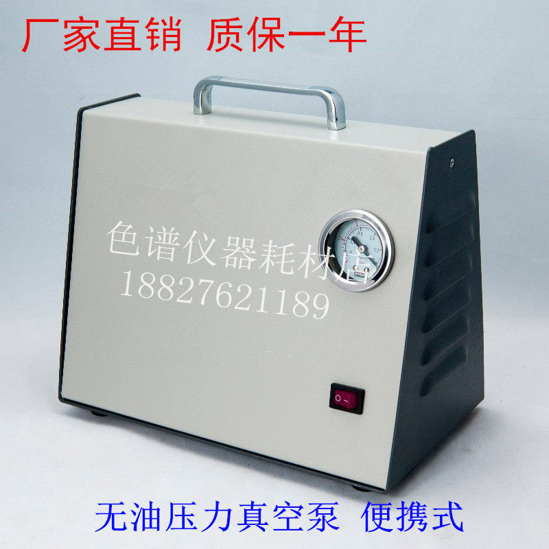 Oil Free Vacuum Pump Pressure Diaphragm Pump Portable Portable Filter Sand Core Pump Suction Filter Pump Device Laboratory Chromatography