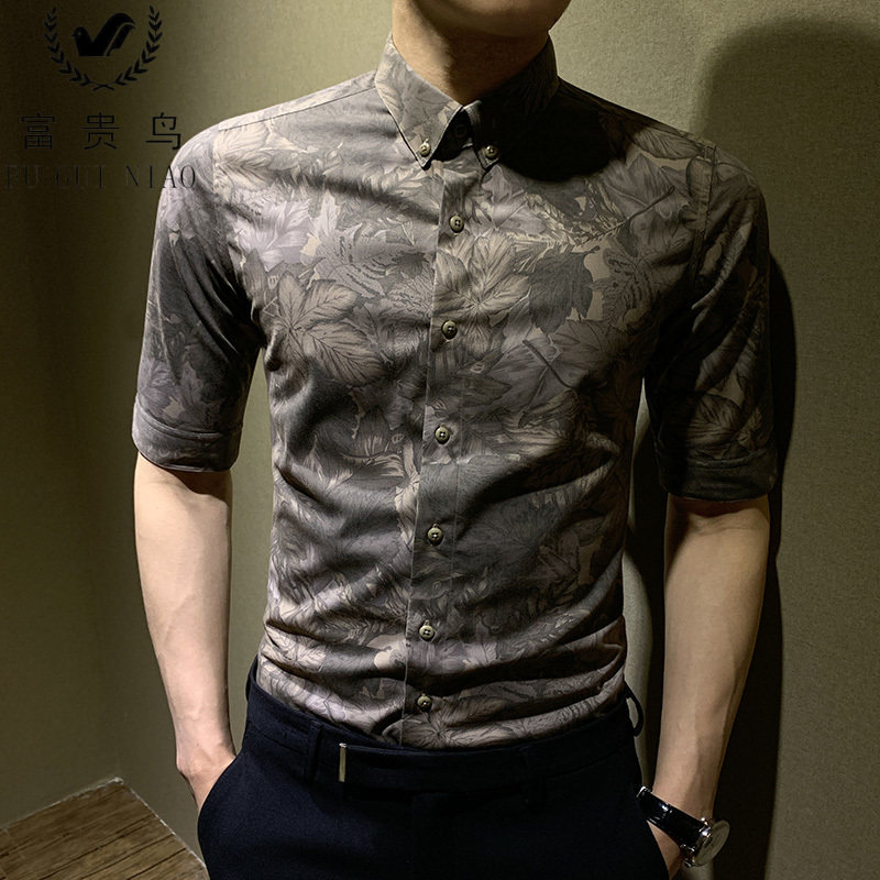 Fugui Bird Advanced Feeling Shirt Male Middle Sleeve Summer Youth Han Edition Trend Handsome man short sleeve printed shirt