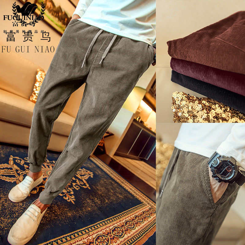 Rich bird 2020 plus velvet autumn and winter Wei pants corduroy cigarette tube pants Korean version of casual drawstring foot slim harem pants men
