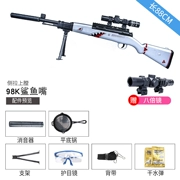 98 K98k Jedi sống sót 15 lần súng nước AWM miệng cá mập 98k bắn tỉa lấy đồ chơi trẻ em ăn thịt gà