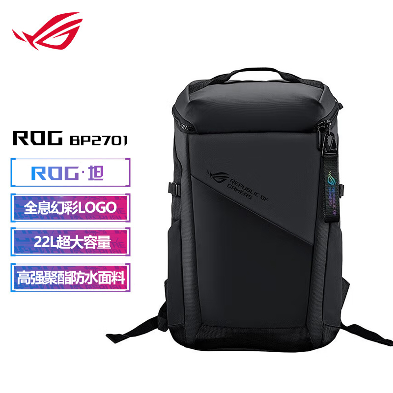 Rog Republic of Gamers Bp2701 Waterproof Backpack Can Accommodate 15.6/16/ 17.3inch Laptops