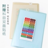 Национальная репутация Cokuyo Multi -Layer Student использует кампус Wind Piano Bag Classification Polder Information Альбом A4 Multi -Function Test Paper Книга хранения