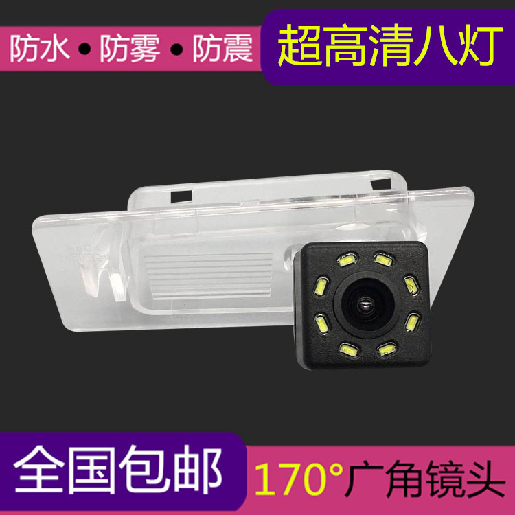 Bản đồ nổi tiếng của Hyundai Elantra Yueteng lang Rena dẫn đầu camera lùi xe siêu HD - Âm thanh xe hơi / Xe điện tử máy hút bụi ô tô xiaomi