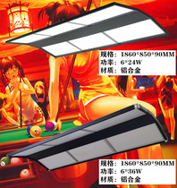 Billiards LED movie-free tennis club ball room decorated special chandeliers billiard lights
