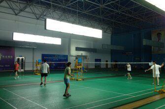 Badminton Tennis LED Special No Shadow Light Energy Saving Anti Dazzle Soft Feather Ball Gallery Tennis Court Chandelia