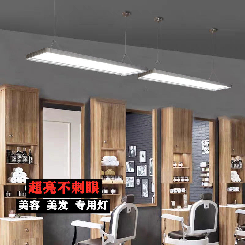 Ultra-bright Hairshop Hairlamps Hairdryshop Hairdrying Salon Changlamp Modern Simple