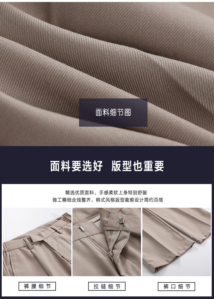 Tide, летние штаны, трендовый пиджак классического кроя, свободный крой, в корейском стиле 