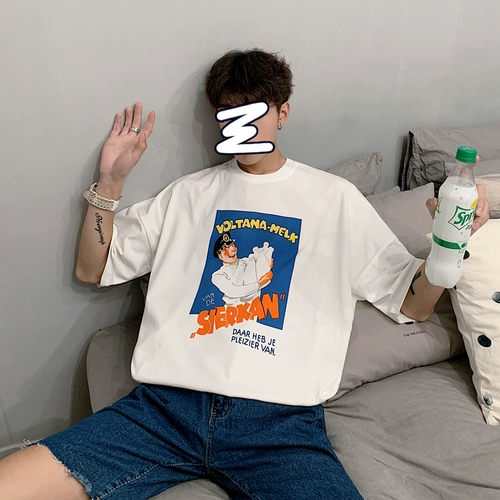 [Распродажа с короткими рукавами] 1 шт. 35 юаней/2 шт. 50 юаней/5 шт. 99 юаней мужская серия футболок