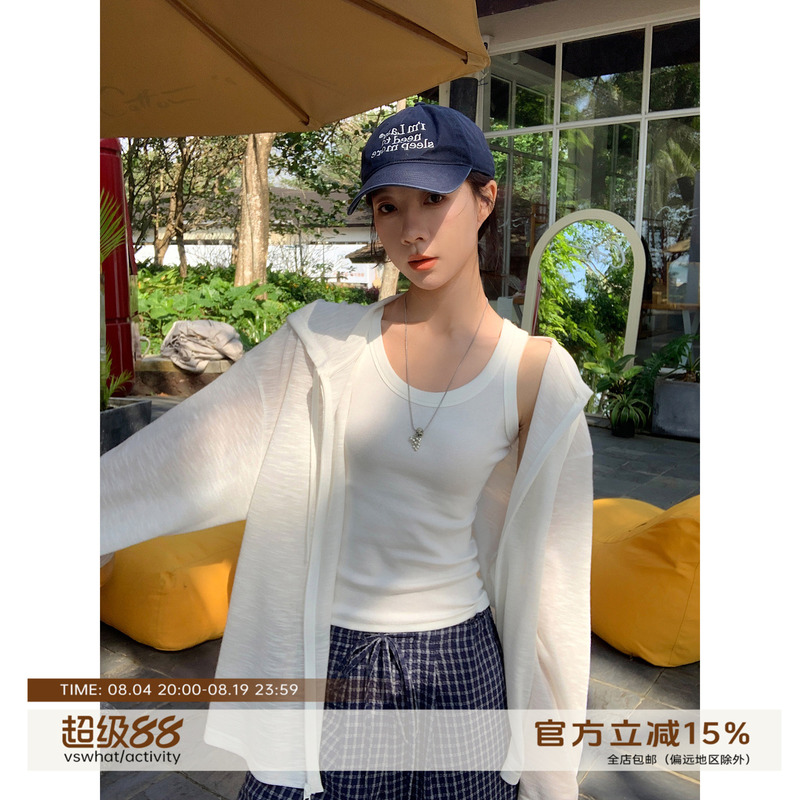 Vs What "Sunny Sky Appointment" Thin Zipper Physical Sun Protection Hooded Cardigan Jacket Women's Summer Cover-Up Top