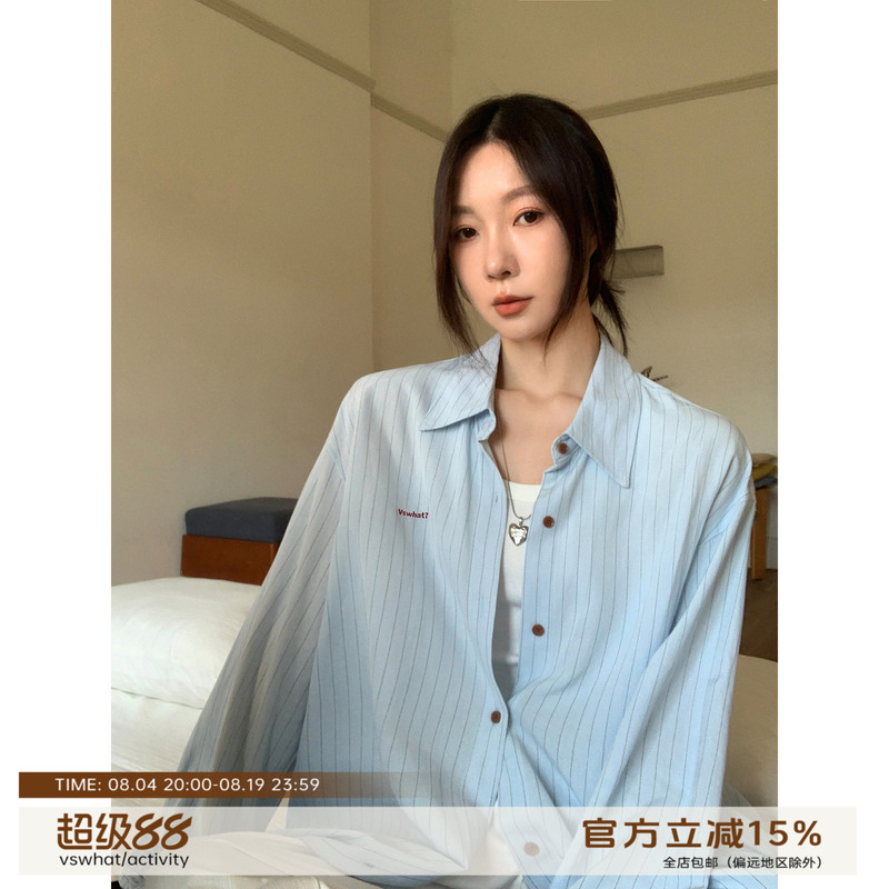 Vs What "Blue Sky Blues" Striped Shirt Women's Long-Sleeved Top Summer Loose Casual Shirt Thin Jacket