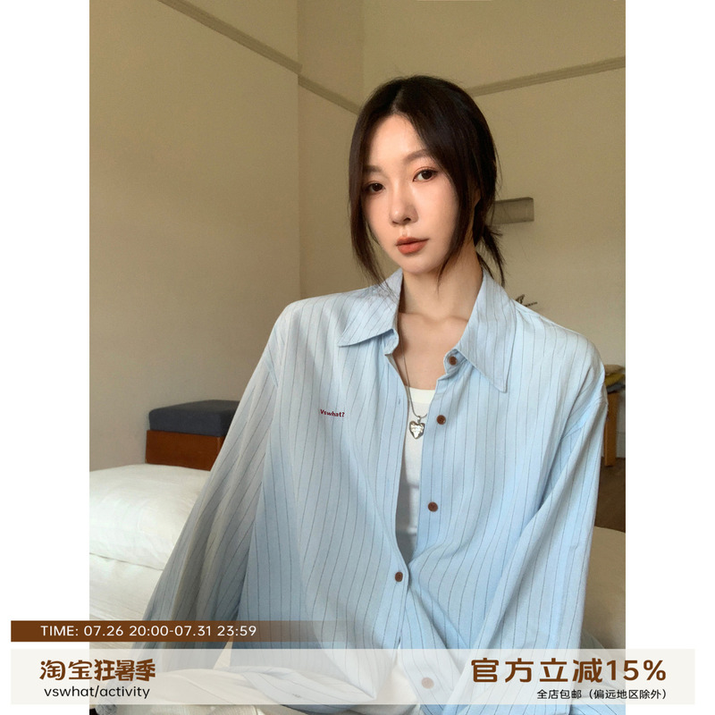 Vs What "Blue Sky Blues" Small Letter Stripe Shirt Women's Long-Sleeved Summer Physical Sun Protection Shirt Jacket