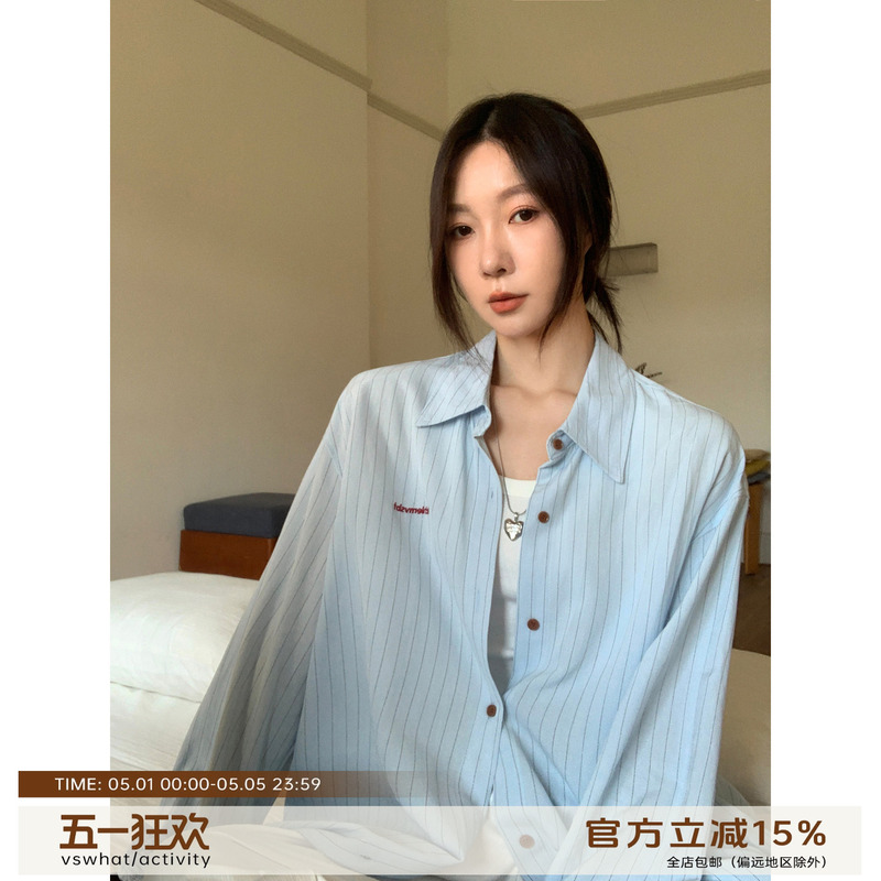 Vs What "Blue Sky Blues" Small Letter Stripe Shirt Women's Long-Sleeved Summer Physical Sun Protection Shirt Jacket