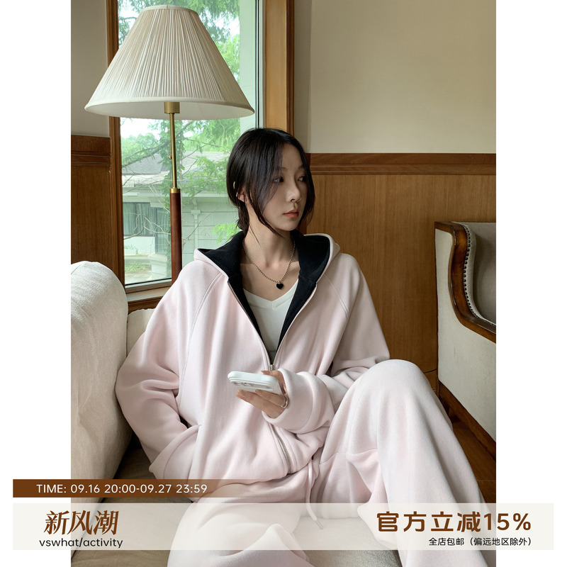 Vs What "Lazy Man's Diary" Sweatshirt and Casual Pants Set, Korean Style, Lazy Style, Color-Blocking Hooded Cardigan Jacket Vs What "Lazy Man's Diary" Sweatshirt and Casual Pants Set, Korean Style, Lazy Style, Color-Blocking Hooded Cardigan Jacket