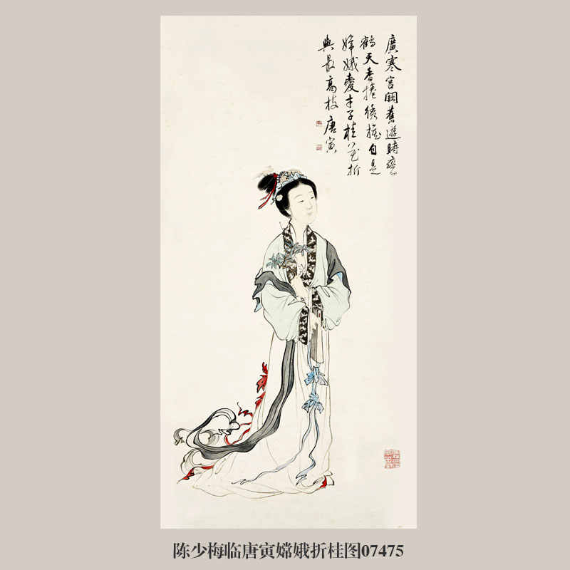 中国古美術・仕女人物四条屏画芯・唐寅印款・水墨彩色画・純手描き・文房置物・宣紙・ 中国古美術・仕女人物四条屏画芯・唐寅印款・水墨彩色画・純