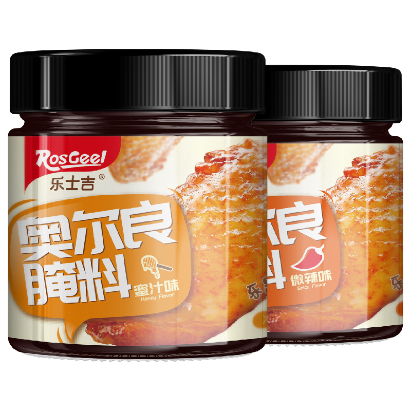 KFC奥尔良口味：140gx2罐 乐士吉 烤翅腌料