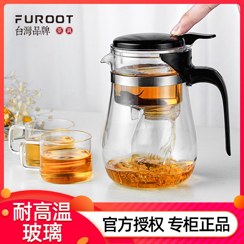 Floating Comfort Cup Bubble Teapot Tea Water Separation Flushing Tea With Tea Cup Tea Cup Simple Teapot Household Glass Tea Set Group