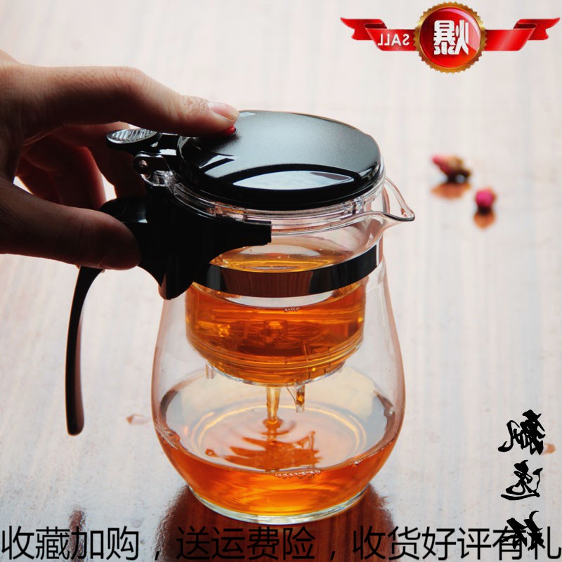 Elegant Cup Glass Teapot High Temperature Resistant Bubble Explosion-proof Heat Resistant Fully Disassembled Washable Linglong Cup Filter Liner Tea Set