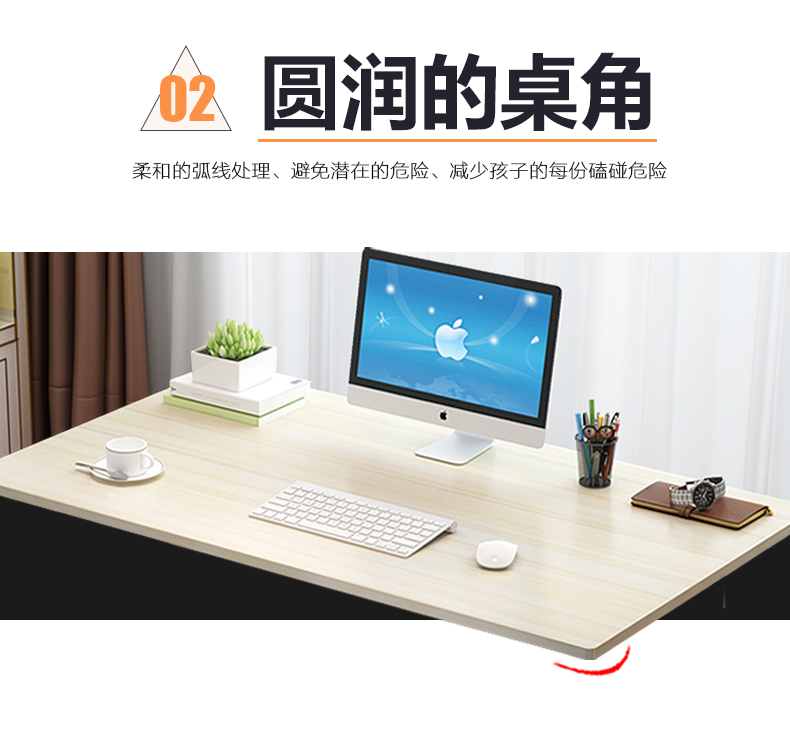 Bàn máy tính để bàn tại nhà bàn đơn giản bàn học sinh học IKEA nền kinh tế bàn đơn giản - Bàn bàn de máy tính cây