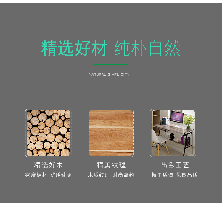 Bàn máy tính để bàn bàn hộ gia đình đơn giản hiện đại bàn đơn giản bàn phòng ngủ kinh tế bàn viết đơn - Bàn bàn làm việc máy tính