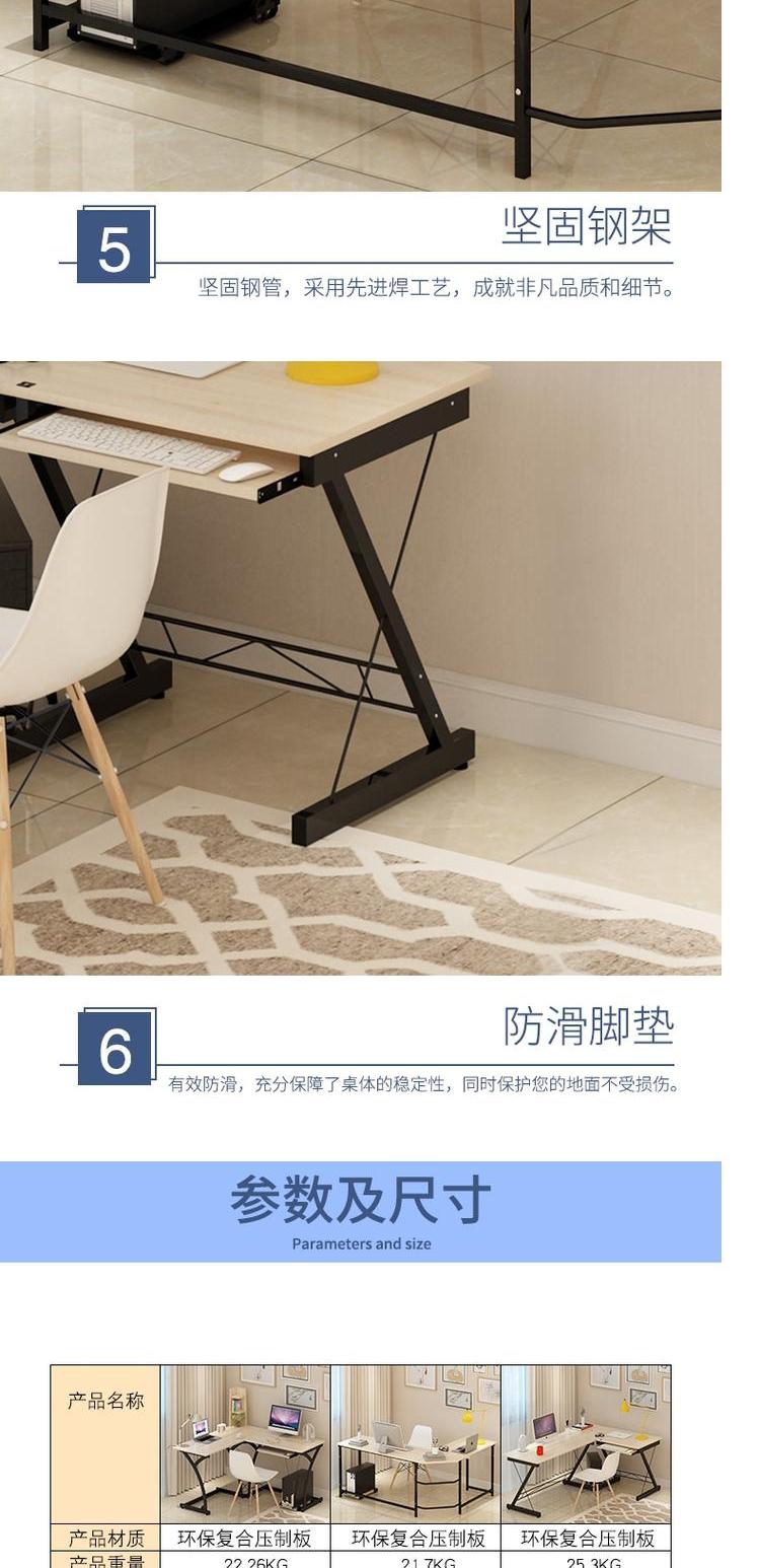 Bàn máy tính hiện đại đơn giản Bàn làm việc tiết kiệm - Bàn bàn gấp