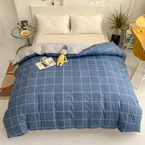 Quilt Cover Pure Cotton All-cotton Single Quilt Cover Bed Bedding 1 5 m Single student Dormitory Autumn Winter Cartoon Stripe 1 8