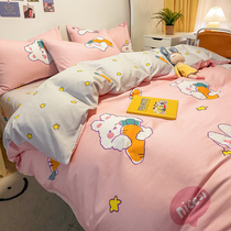 Pure cotton full cotton four sets 100 All cotton Children student Dormitory Bed single Man bed single Three sets Bed Bamboo Hat Quilt Cover