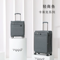 Вместительный и большой чемодан, ткань оксфорд, 28 дюймов, 24 дюймов