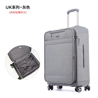 Великобритания серия Grey [емкость расширения]