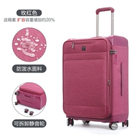 Роза красный [с расширением]