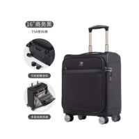 Черный [отправить прозрачную коробку]