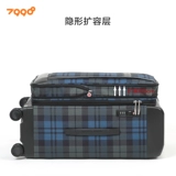 Портативный универсальный чемодан, коробка, 24 дюймов, ткань оксфорд