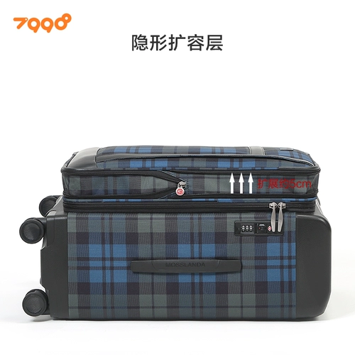 Портативный универсальный чемодан, коробка, 24 дюймов, ткань оксфорд