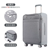 Классический серый [с возможностями расширения]